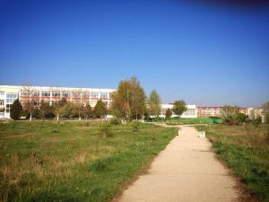 ПРИЕМ 2024/2025 – Copy – Copy